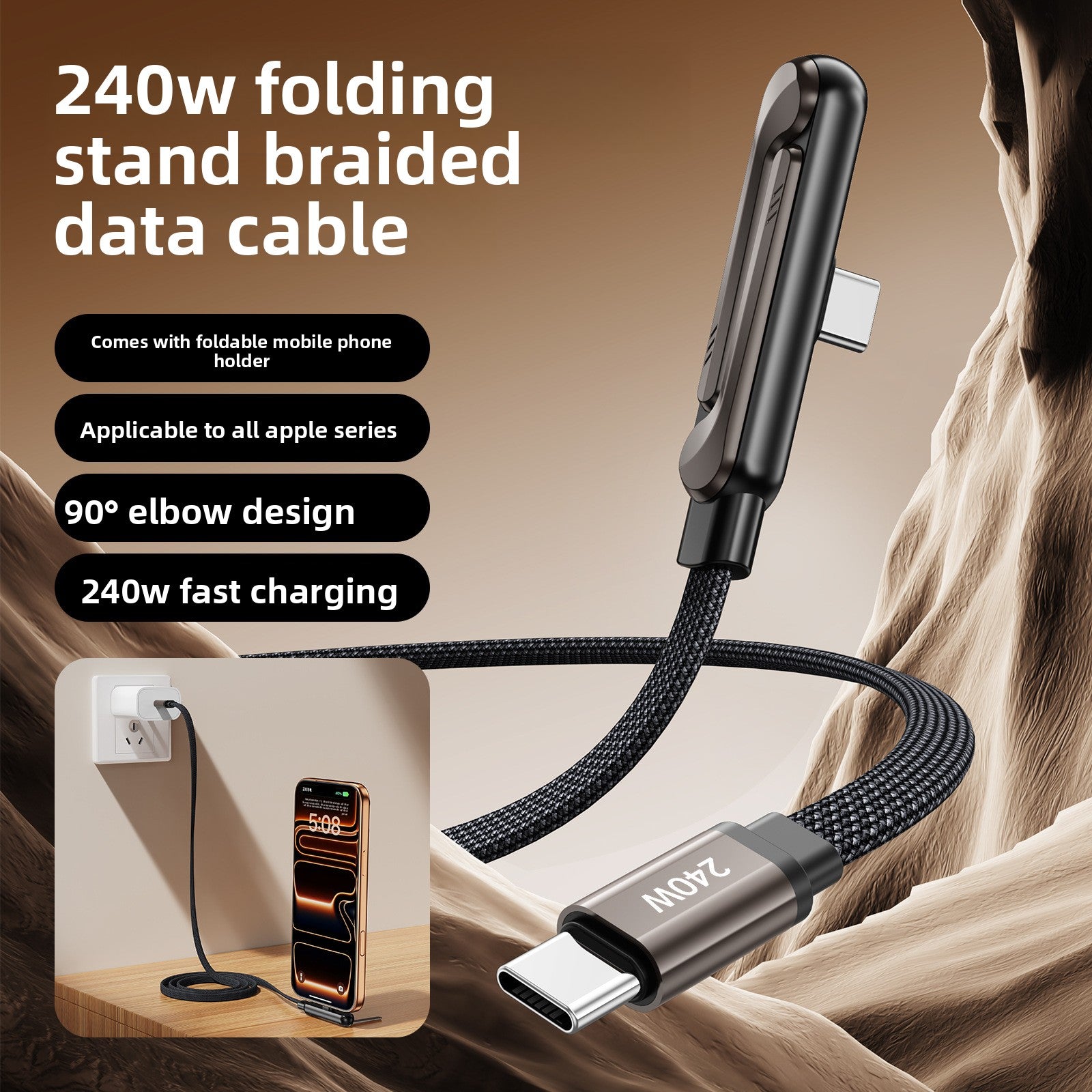 240W Fast Charging Cable with Built-In Phone Stand